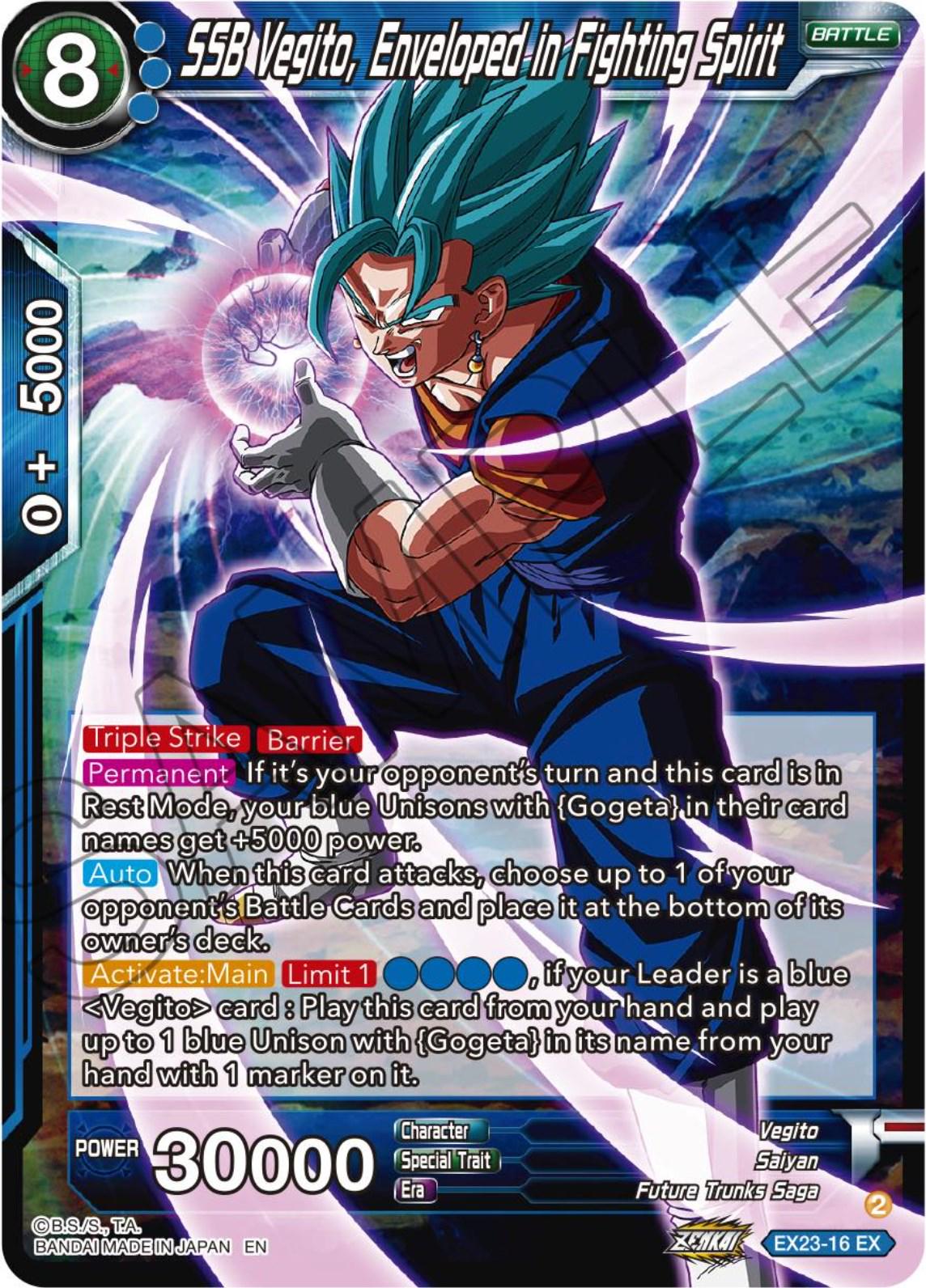 SSB Vegito, Enveloped in Fighting Spirit EX23-16