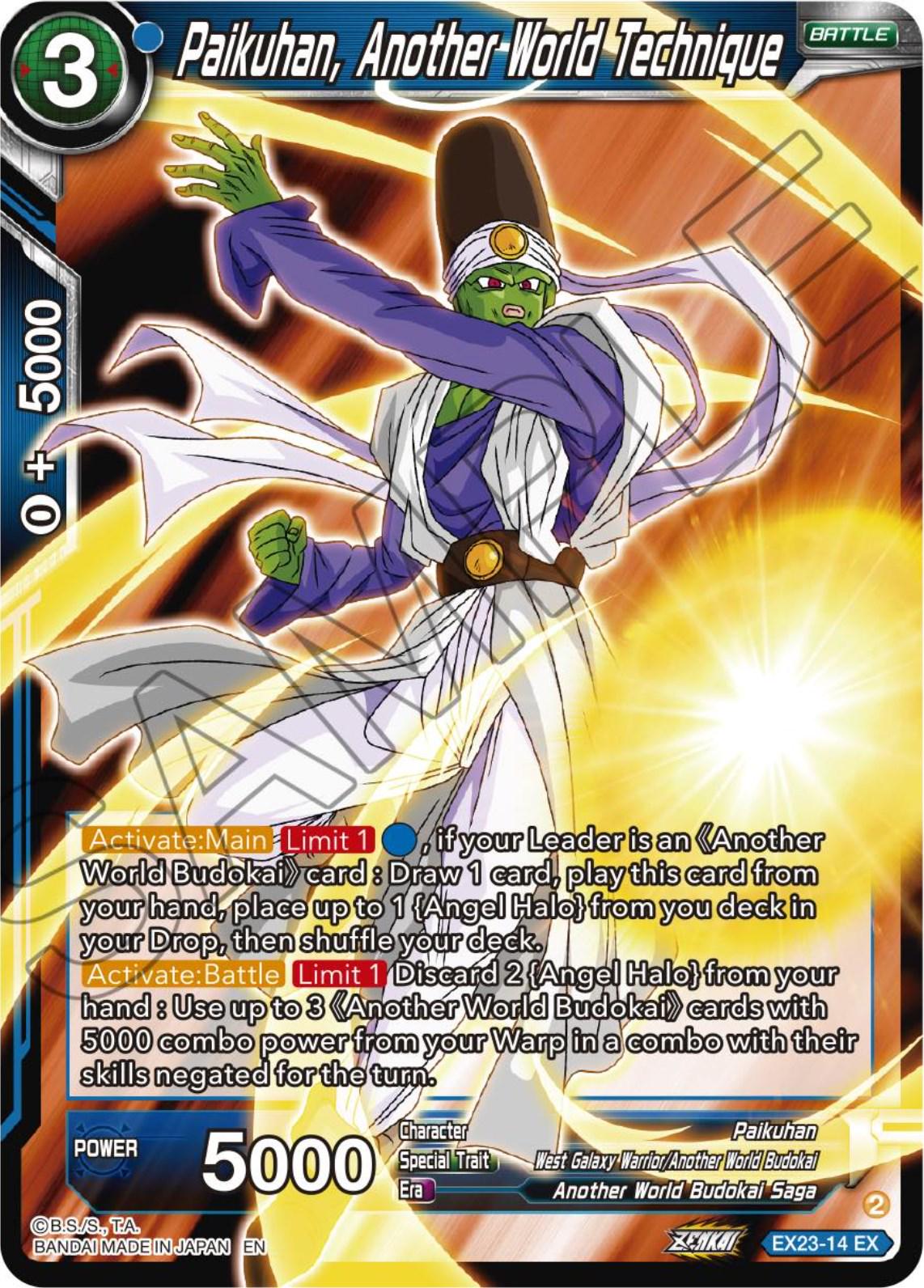 Paikuhan, Another World Technique EX23-14