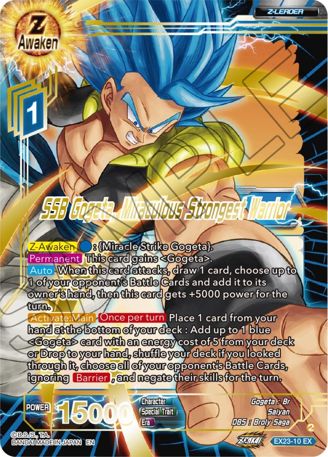 SSB Gogeta, Miraculous Strongest Warrior EX23-10
