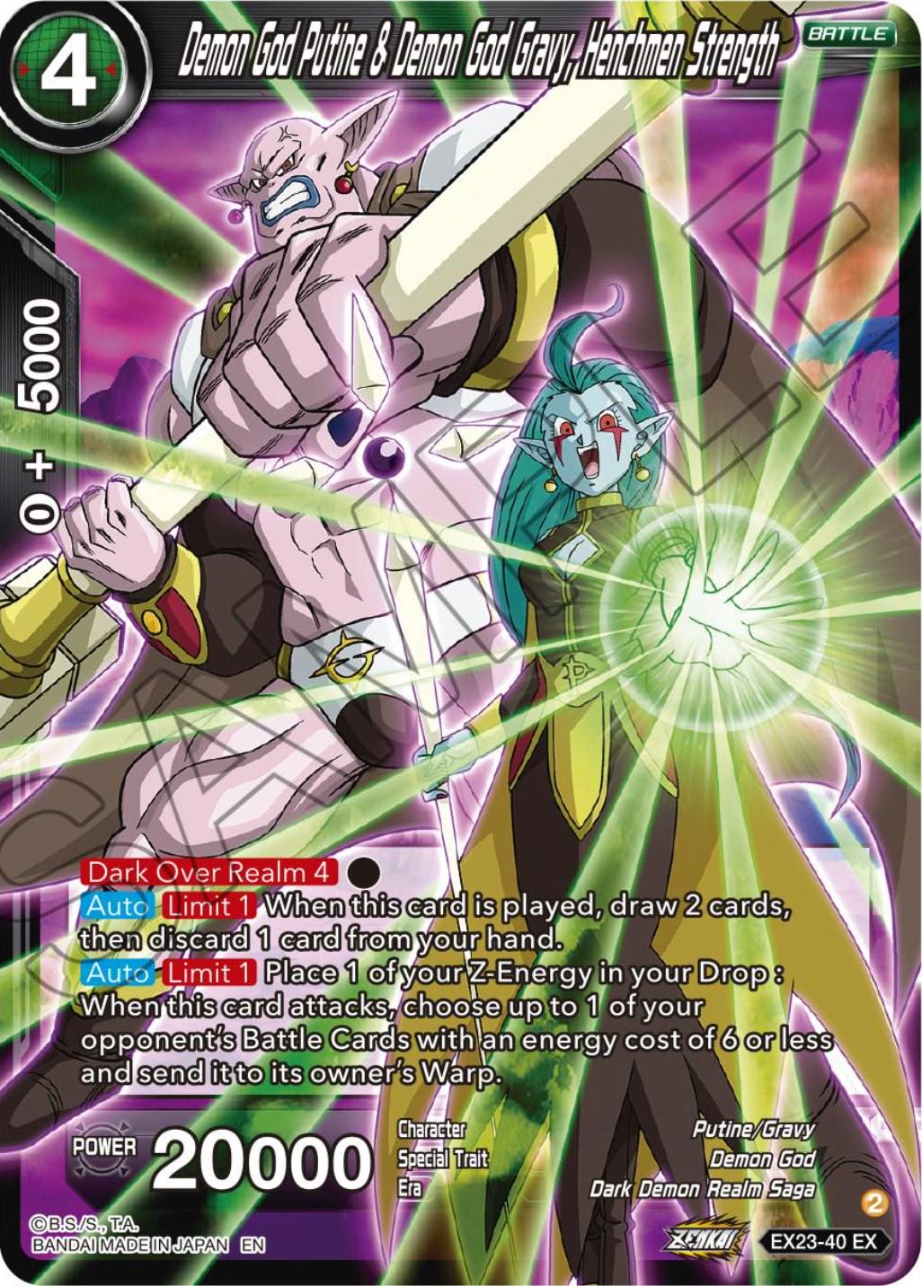 Demon God Putine & Demon God Gravy, Henchmen Strength EX23-40