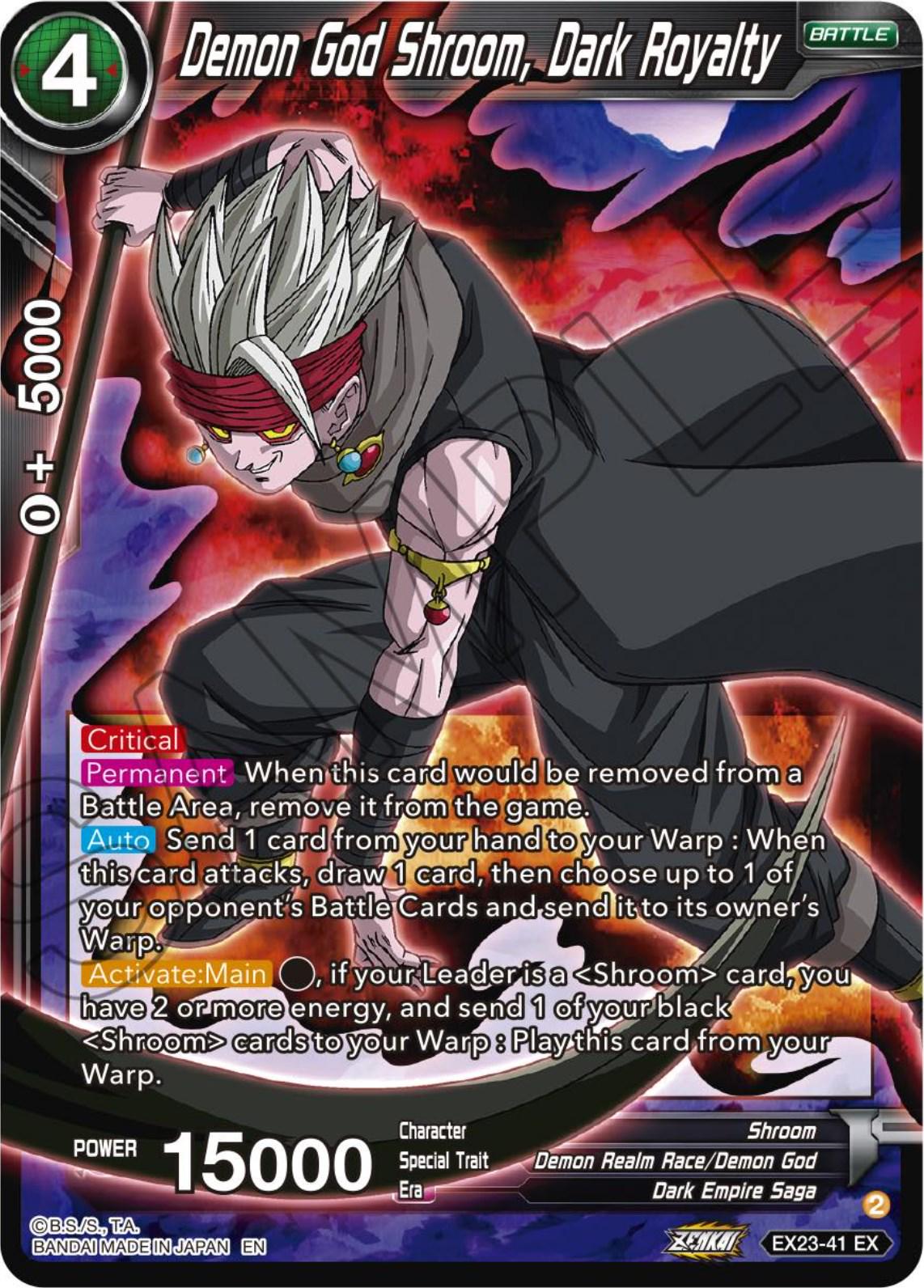 Demon God Shroom, Dark Royalty EX23-41