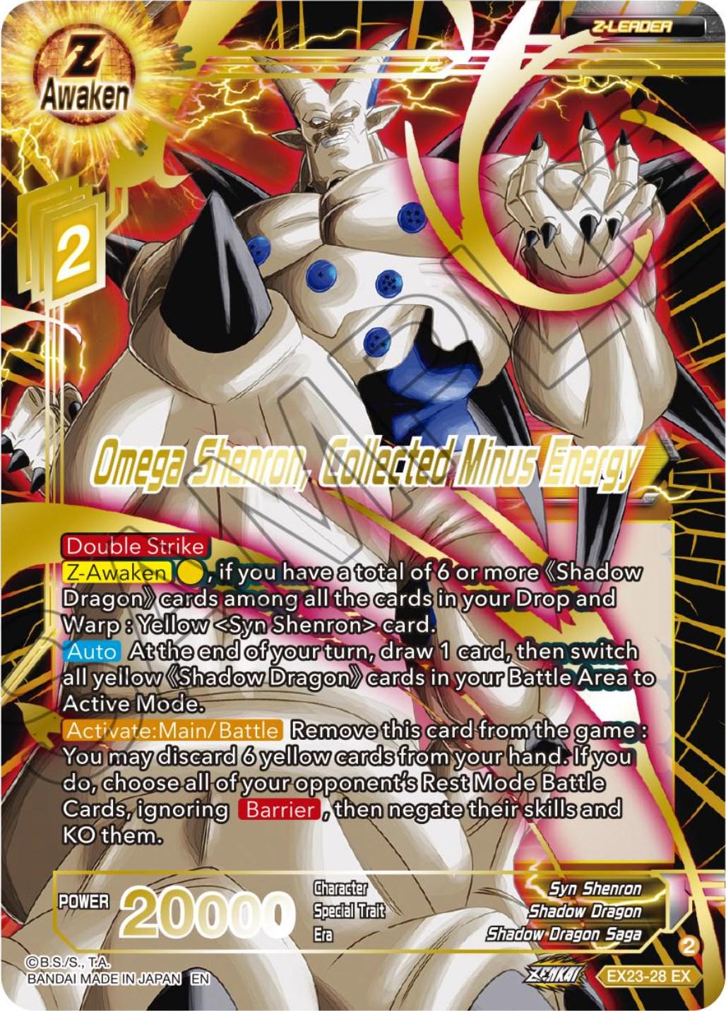 Omega Shenron, Collected Minus Energy EX23-28