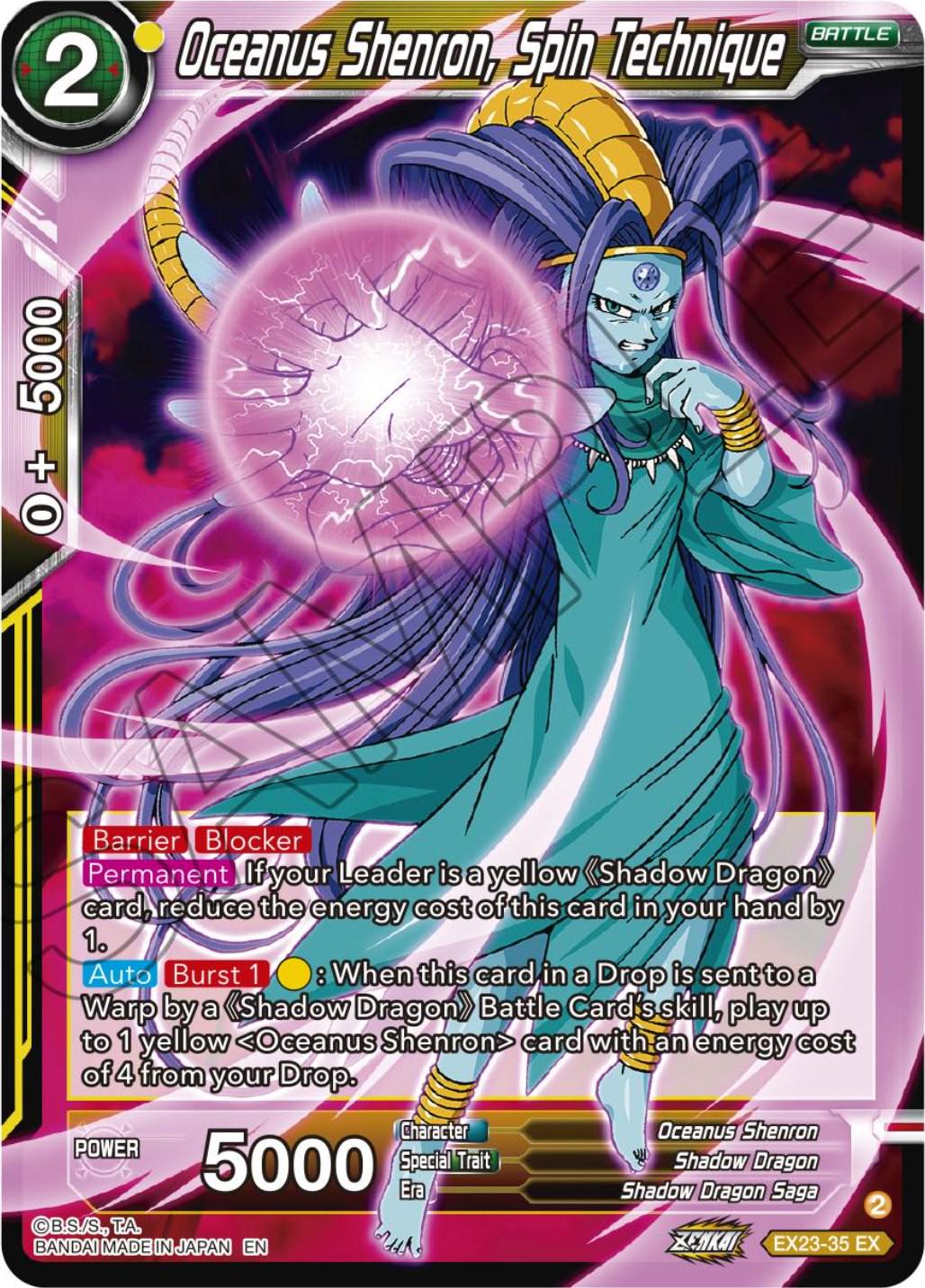 Oceanus Shenron, Spin Technique EX23-35