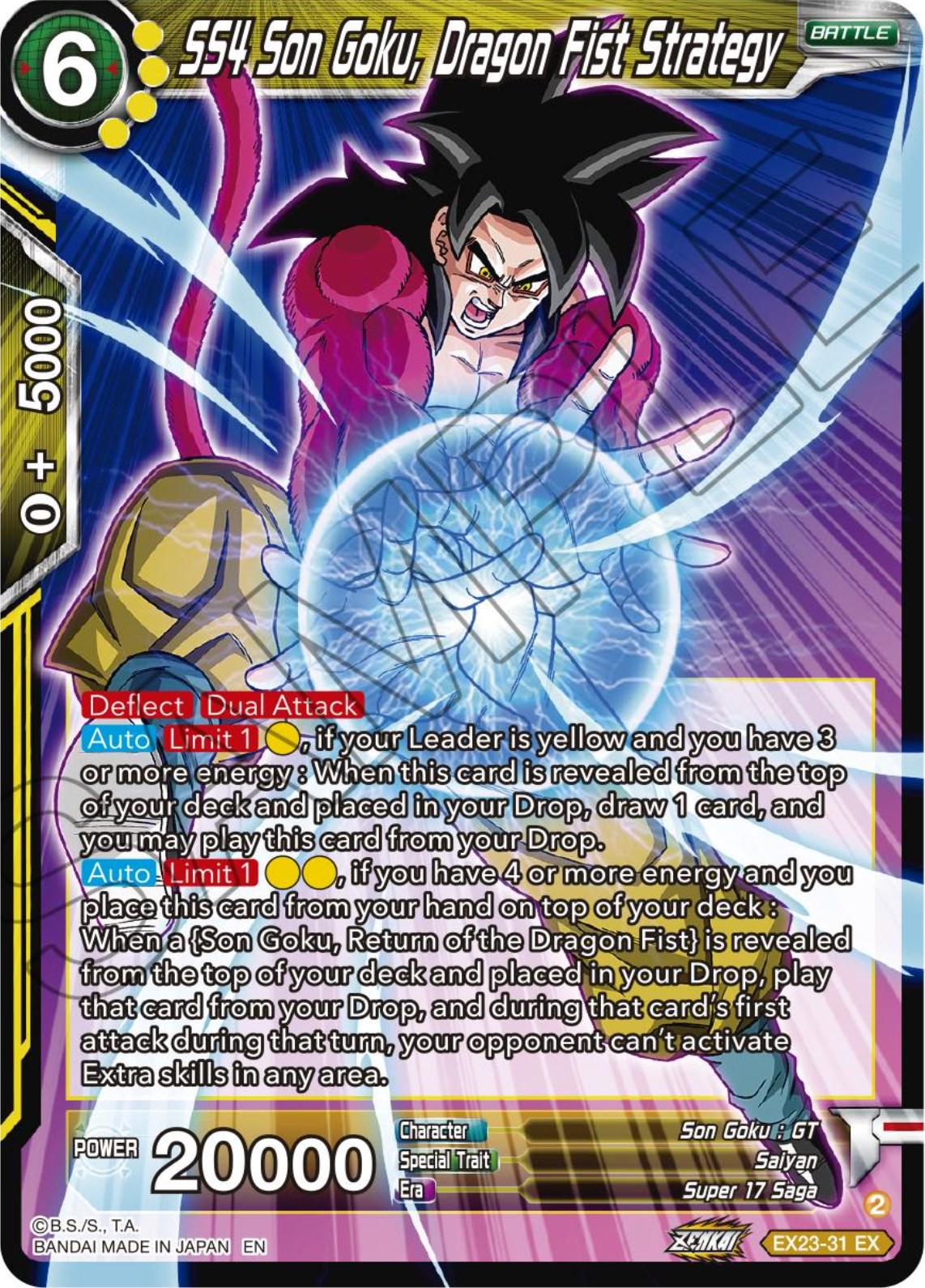 SS4 Son Goku, Dragon Fist Strategy EX23-31