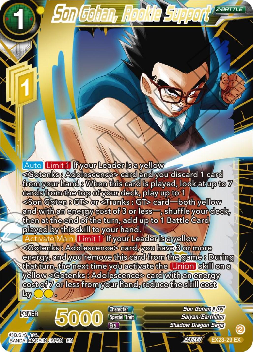 Son Gohan, Rookie Support EX23-29