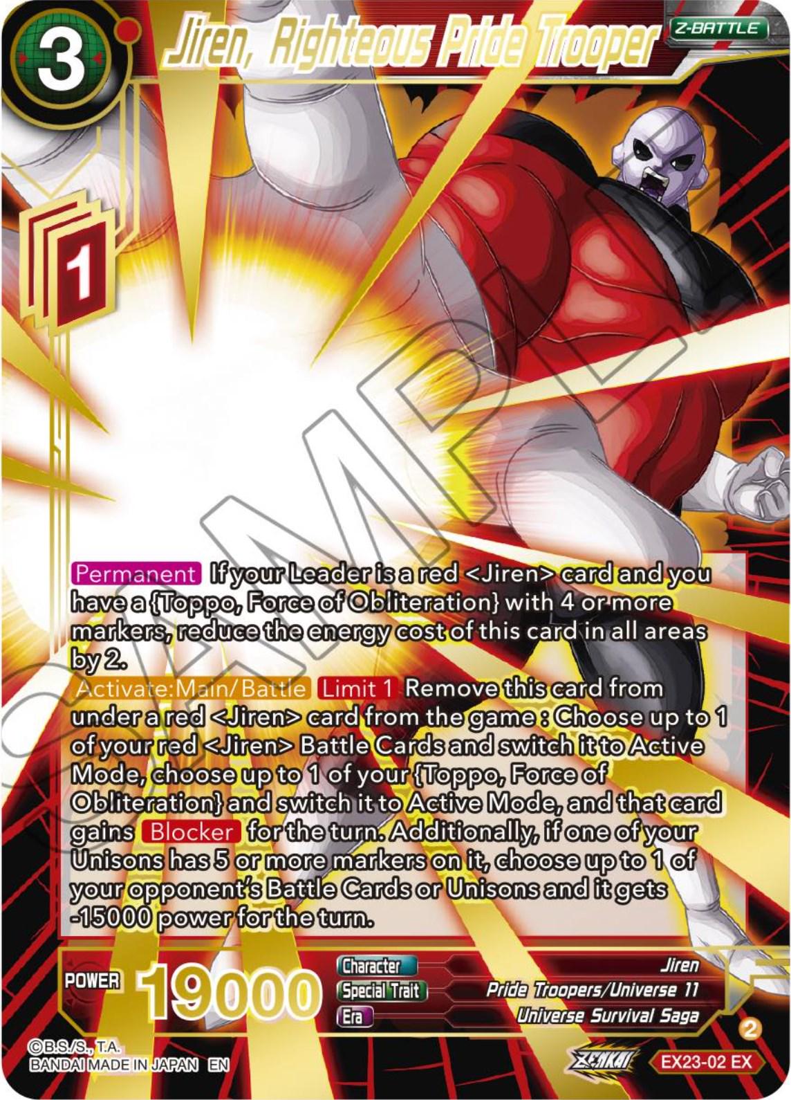Jiren, Righteous Pride Trooper EX23-02