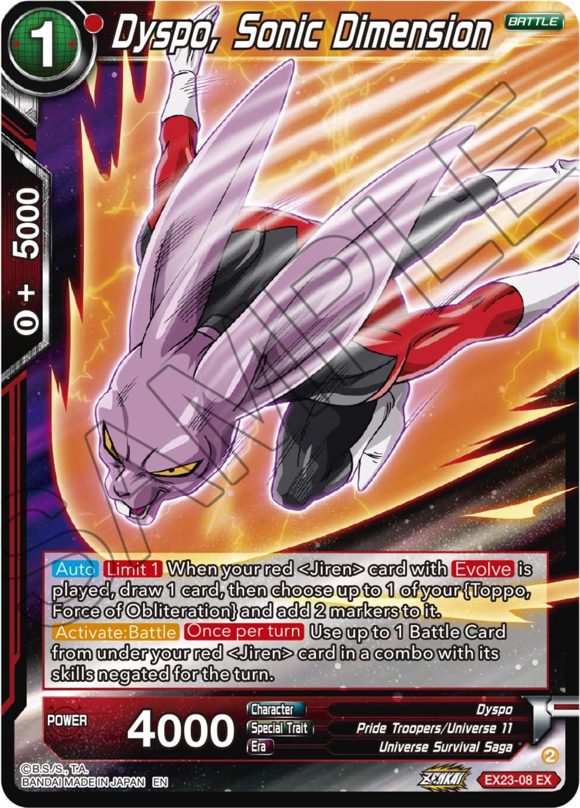 Dyspo, Sonic Dimension EX23-08