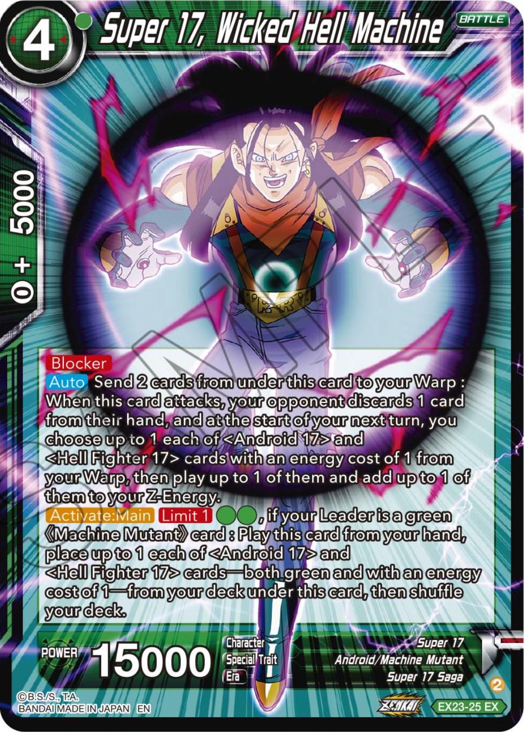 Super 17, Wicked Hell Machine EX23-25