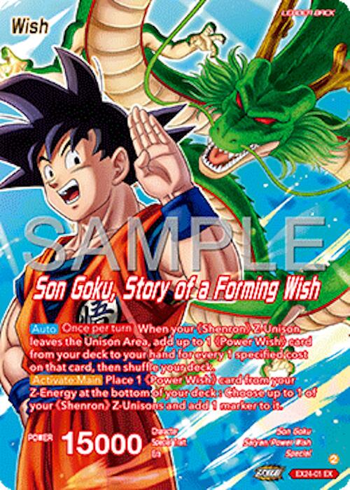 Son Goku // Son Goku, Story of a forming Wish EX24-01
