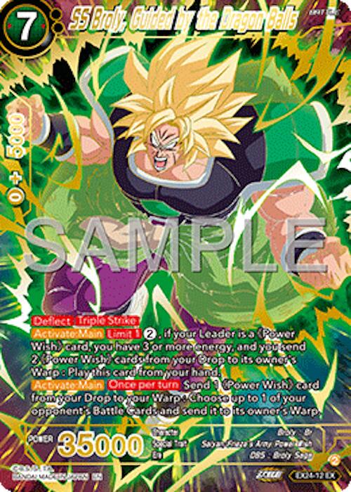 SS Broly, Guided by the Dragon Balls EX24-12