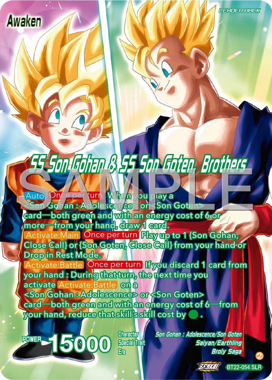 Son Goten // SS Son Gohan & SS Son Goten, Brothers BT22-054