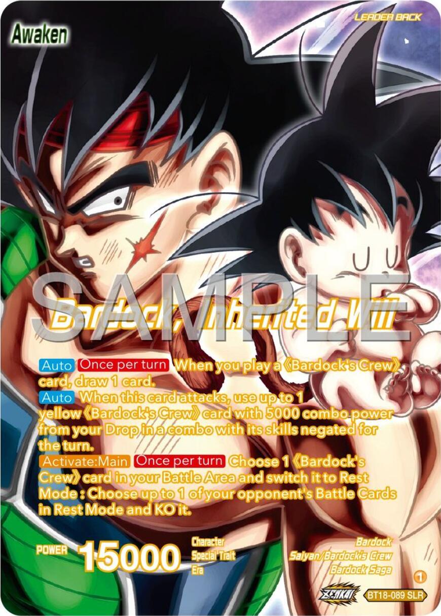 Bardock's Crew // Bardock, Inherited Will BT18-089
