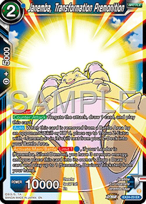Janemba, Transformation Premonition EX24-23