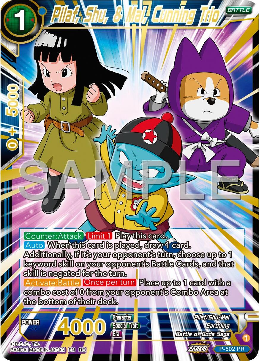 Pilaf, Shu, & Mai, Cunning Trio P-502