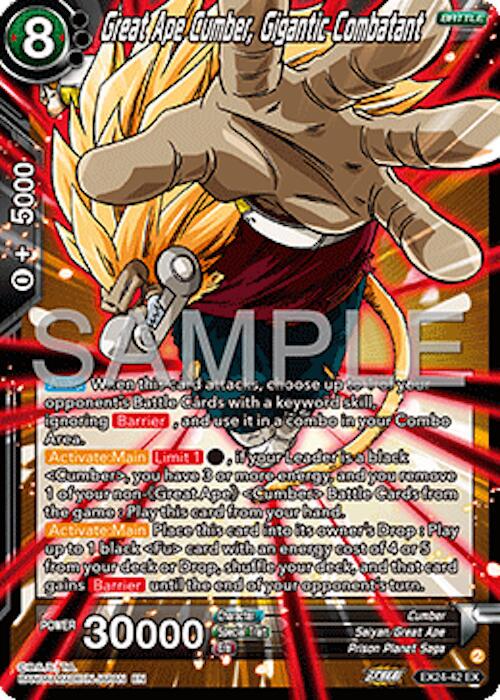 Great Ape Cumber, Gigantic Combatant EX24-42