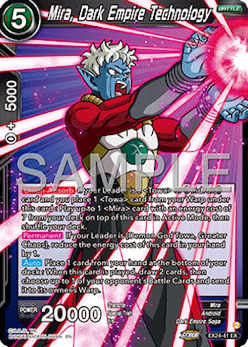 Mira, Dark Empire Technology EX24-41