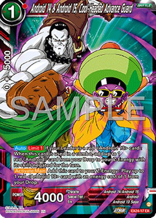 Android 14 & Android 15, Cool-Headed Advance Guard EX24-17