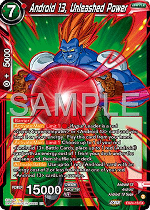 Android 13, Unleashed Power EX24-16
