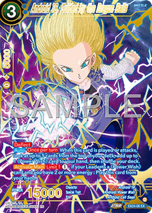 Android 18, Guided by the Dragon Balls EX24-06
