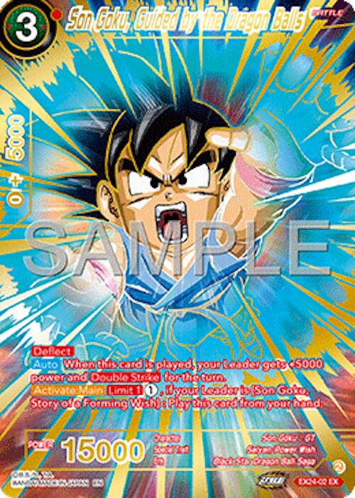 Son Goku, Guided by the Dragon Balls EX24-02