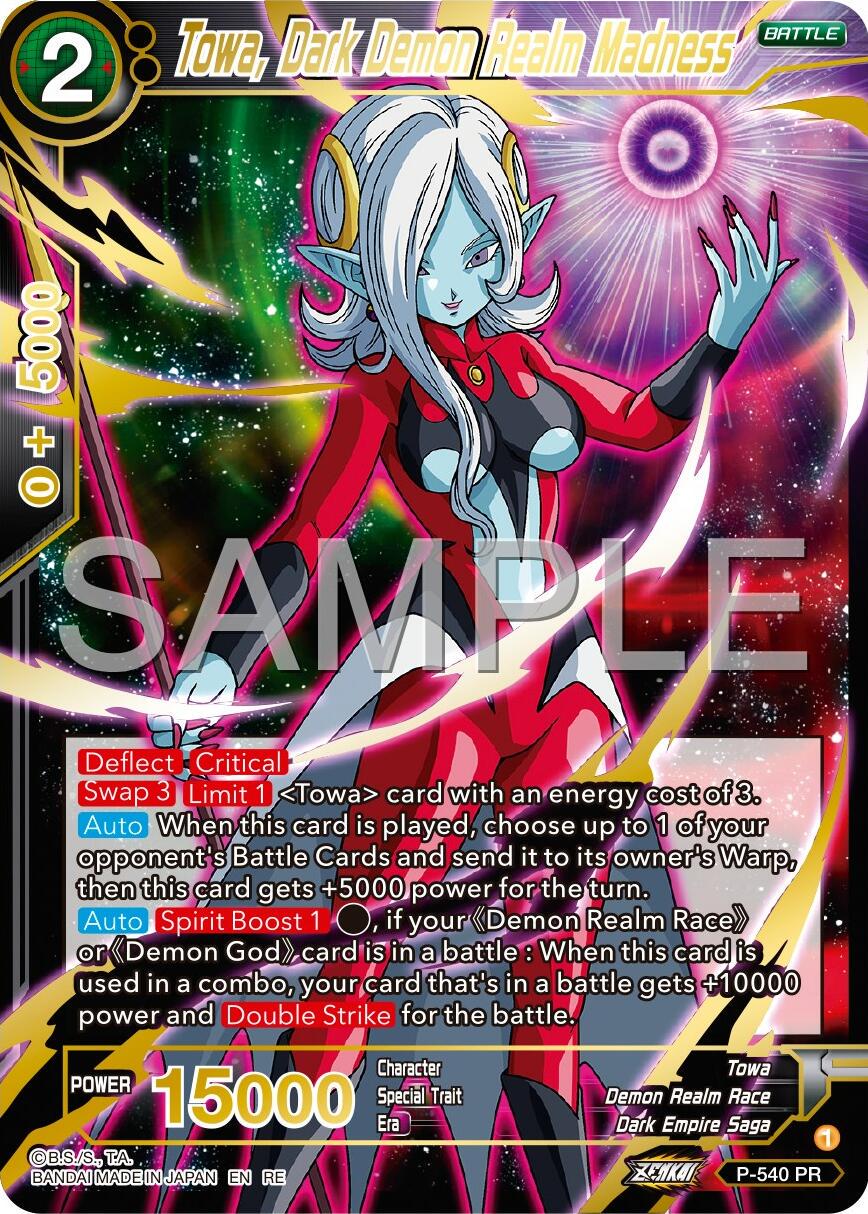 Towa, Dark Demon Realm Madness P-540