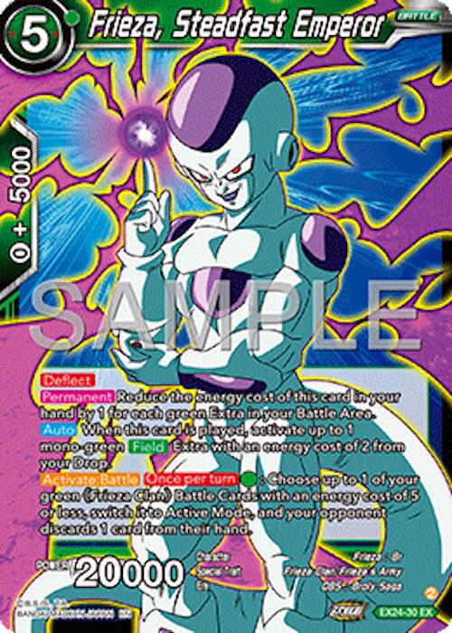 Frieza, Steadfast Emperor EX24-30