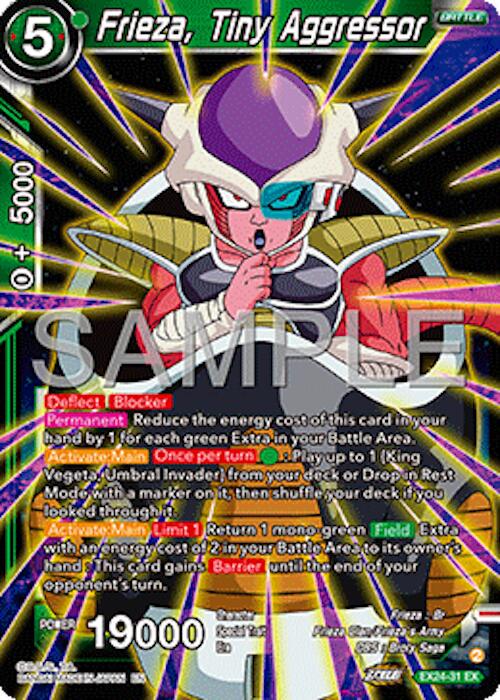 Frieza, Tiny Aggressor EX24-31
