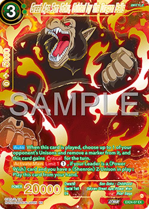 Great Ape Son Goku, Guided by the Dragon Balls EX24-07