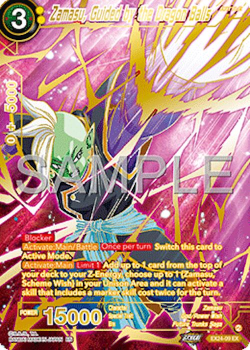 Zamasu, Guided by the Dragon Balls EX24-09