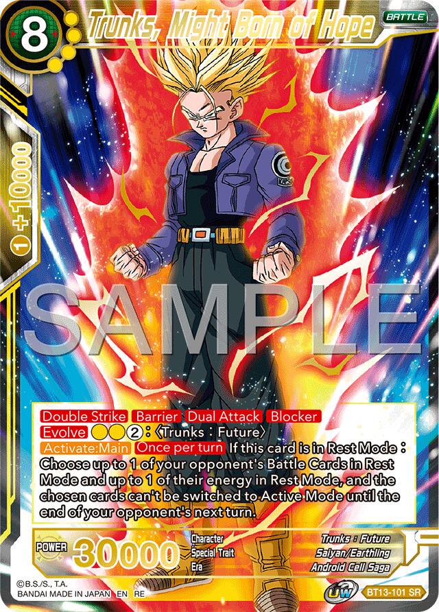 Trunks, Might Born of Hope [Foil] BT13-101