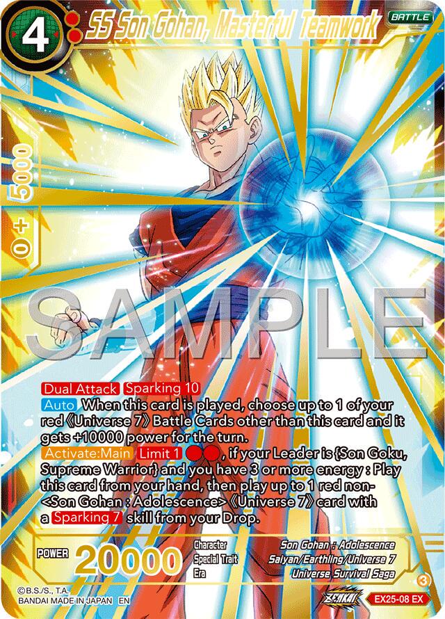 SS Son Gohan, Masterful Teamwork [Foil] EX25-08