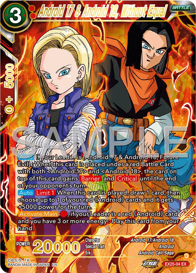 Android 17 & Android 18, Without Equal [Foil] EX25-04
