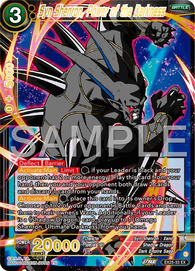 Syn Shenron, Power of the Darkness [Foil] EX25-33