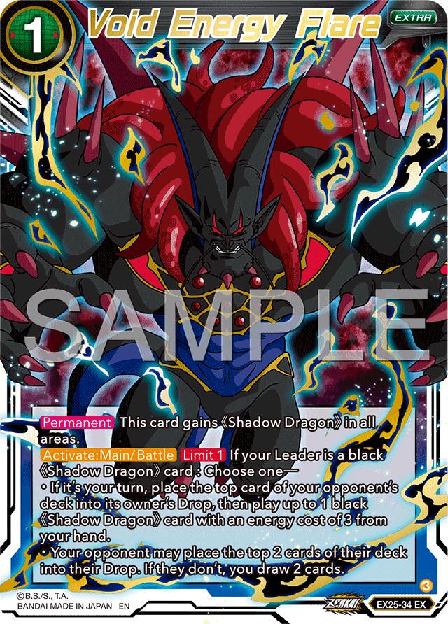 Void Energy Flare [Foil] EX25-34