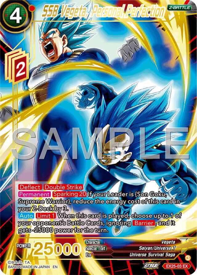 SSB Vegeta, Personal Perfection [Foil] EX25-03