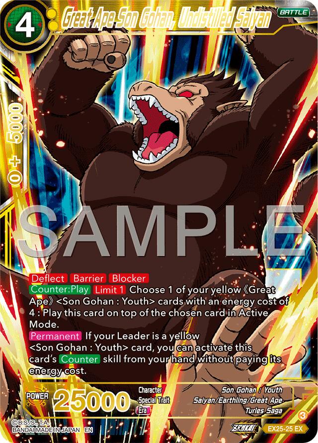 Great Ape Son Gohan, Undistilled Saiyan [Foil] EX25-25