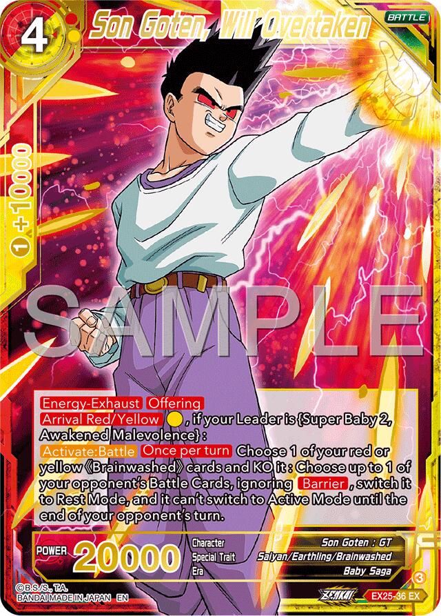 Son Goten, Will Overtaken [Foil] EX25-36