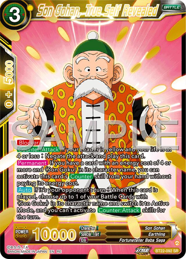 Son Gohan, True Self Revealed [Foil] BT22-092