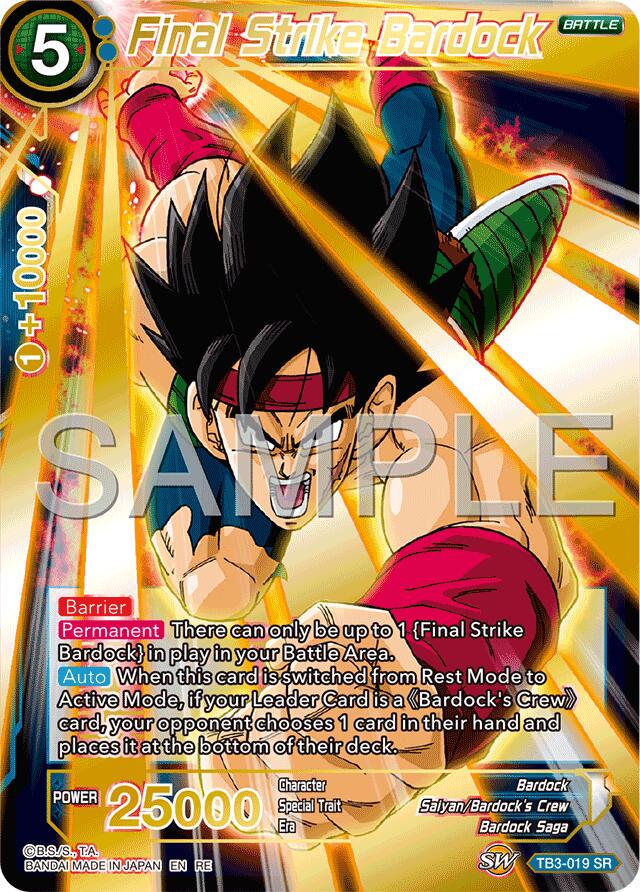 Final Strike Bardock [Foil] TB3-019