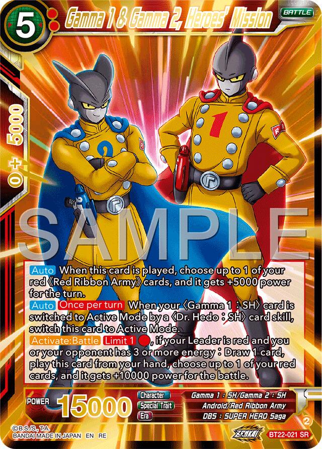 Gamma 1 & Gamma 2, Heroes' Mission [Foil] BT22-021