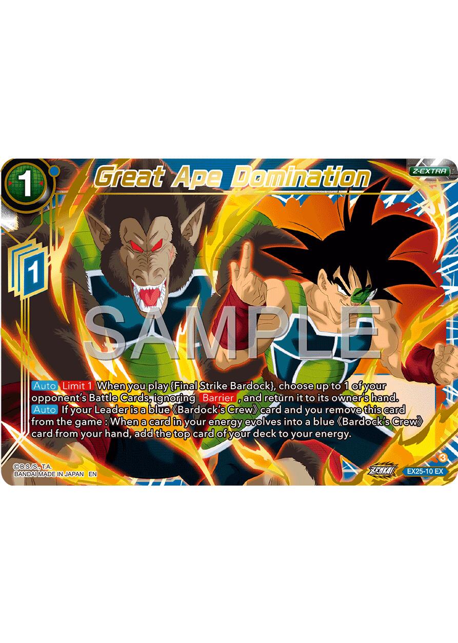 Great Ape Domination [Foil] EX25-10