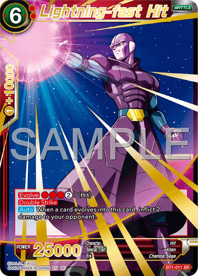 Lightning-fast Hit [Foil] BT1-011