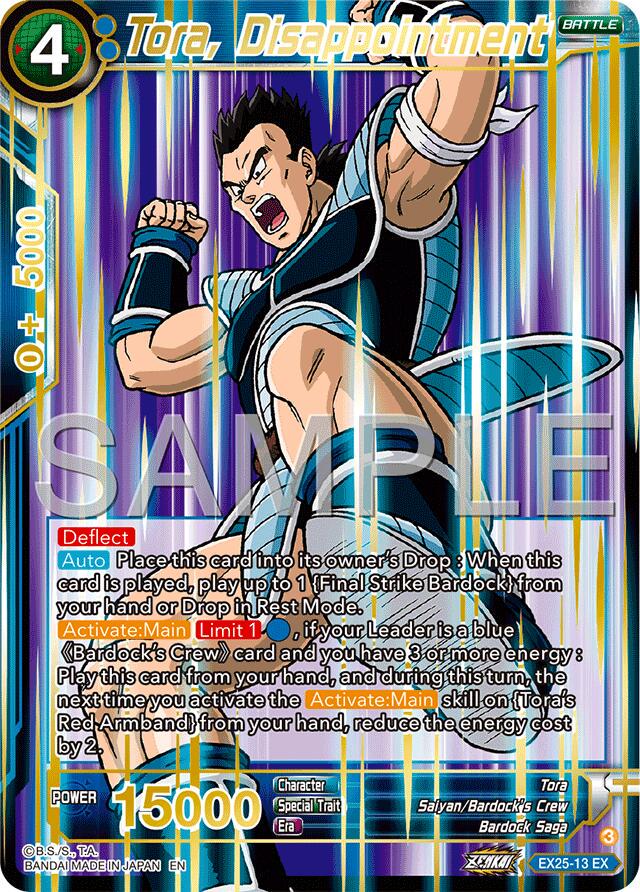 Tora, Disappointment [Foil] EX25-13