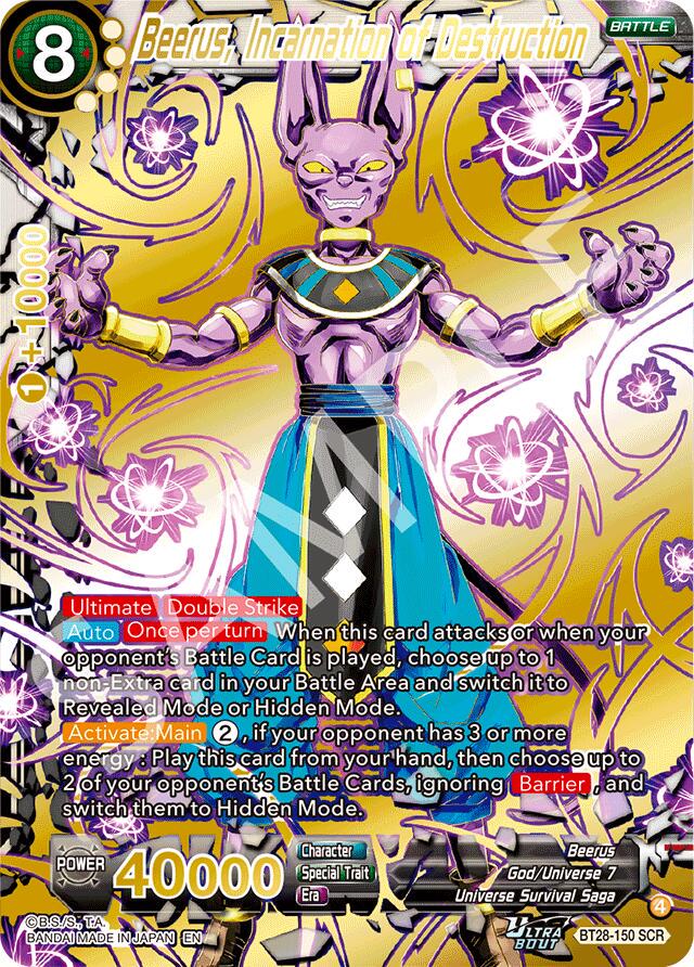 Beerus, Incarnation of Destruction BT28-150