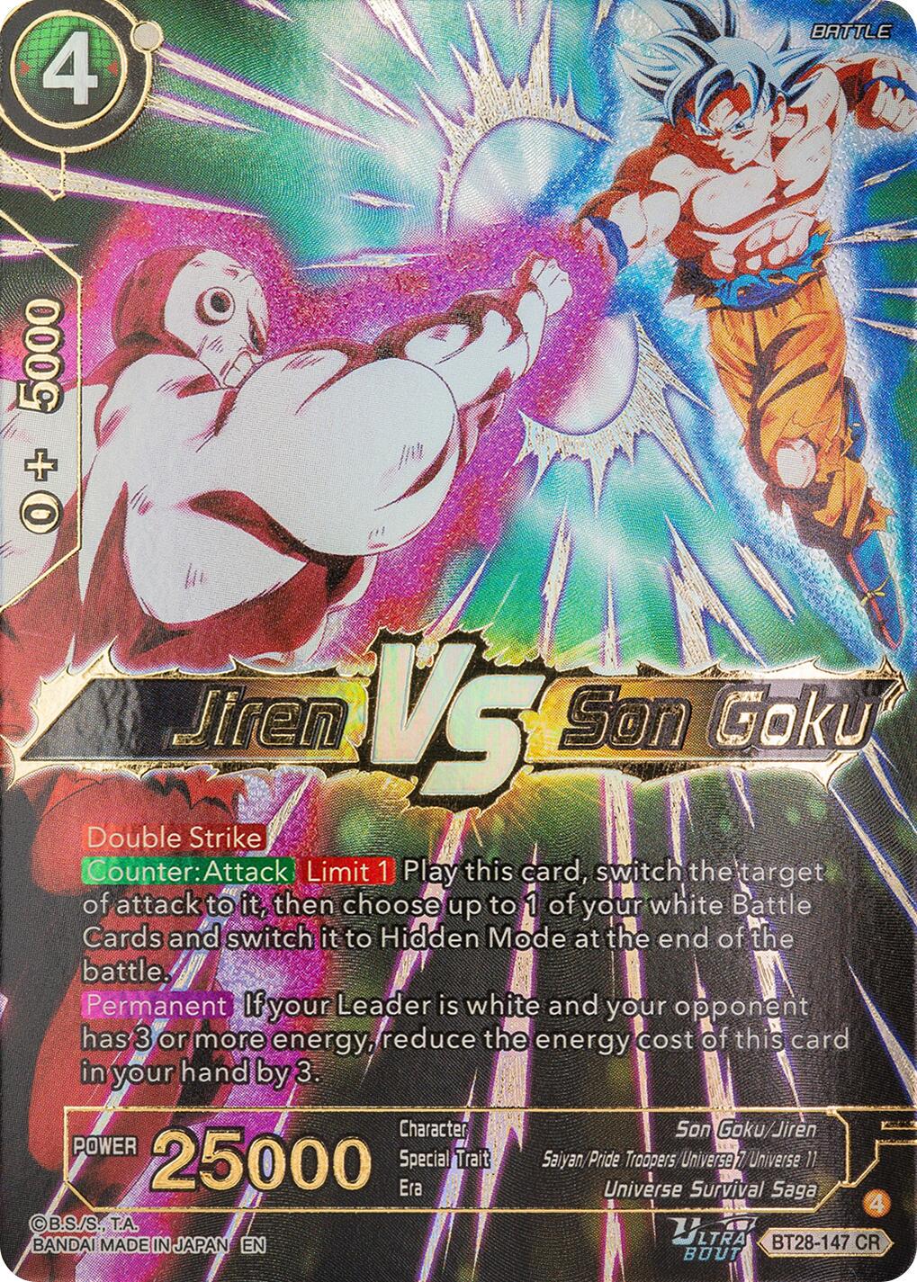 Jiren VS Son Goku BT28-147