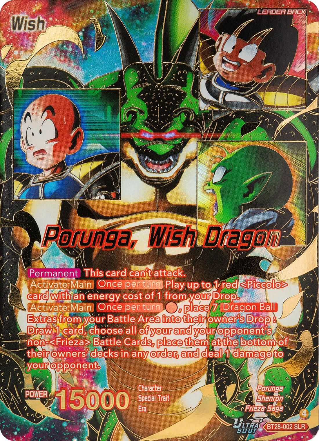 Dragon Ball // Porunga, Wish Dragon [SLR] BT28-002