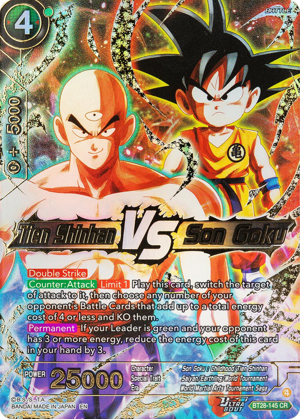 Tien Shinhan VS Son Goku BT28-145