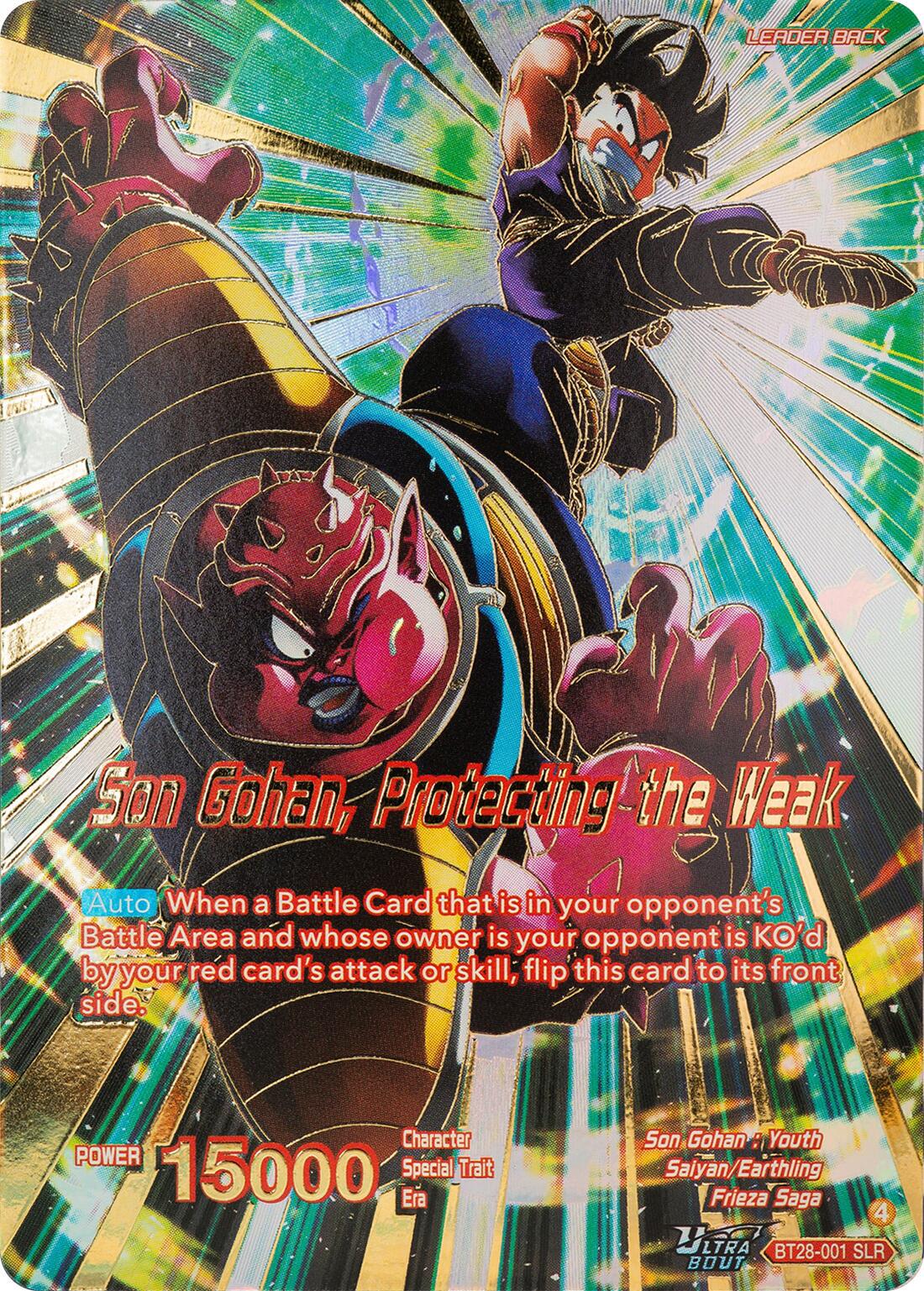 Son Gohan // Son Gohan, Protecting the Weak [SLR] BT28-001