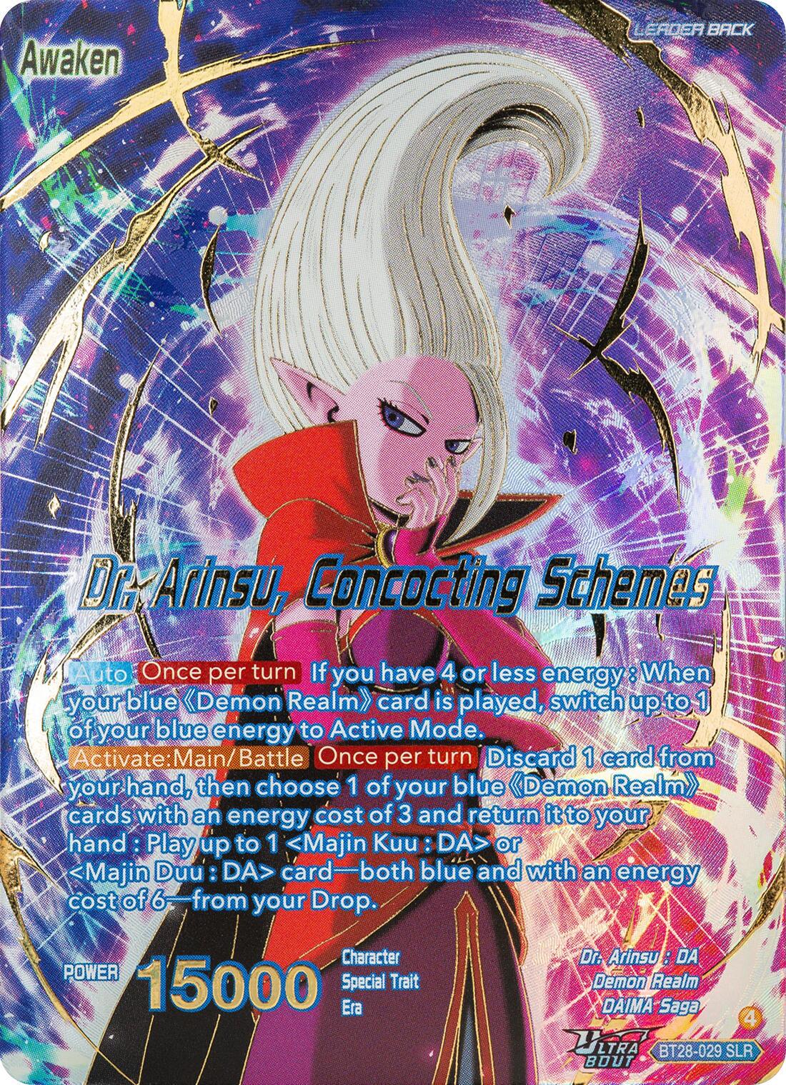 Dr. Arinsu // Dr. Arinsu, Concocting Schemes [SLR] BT28-029