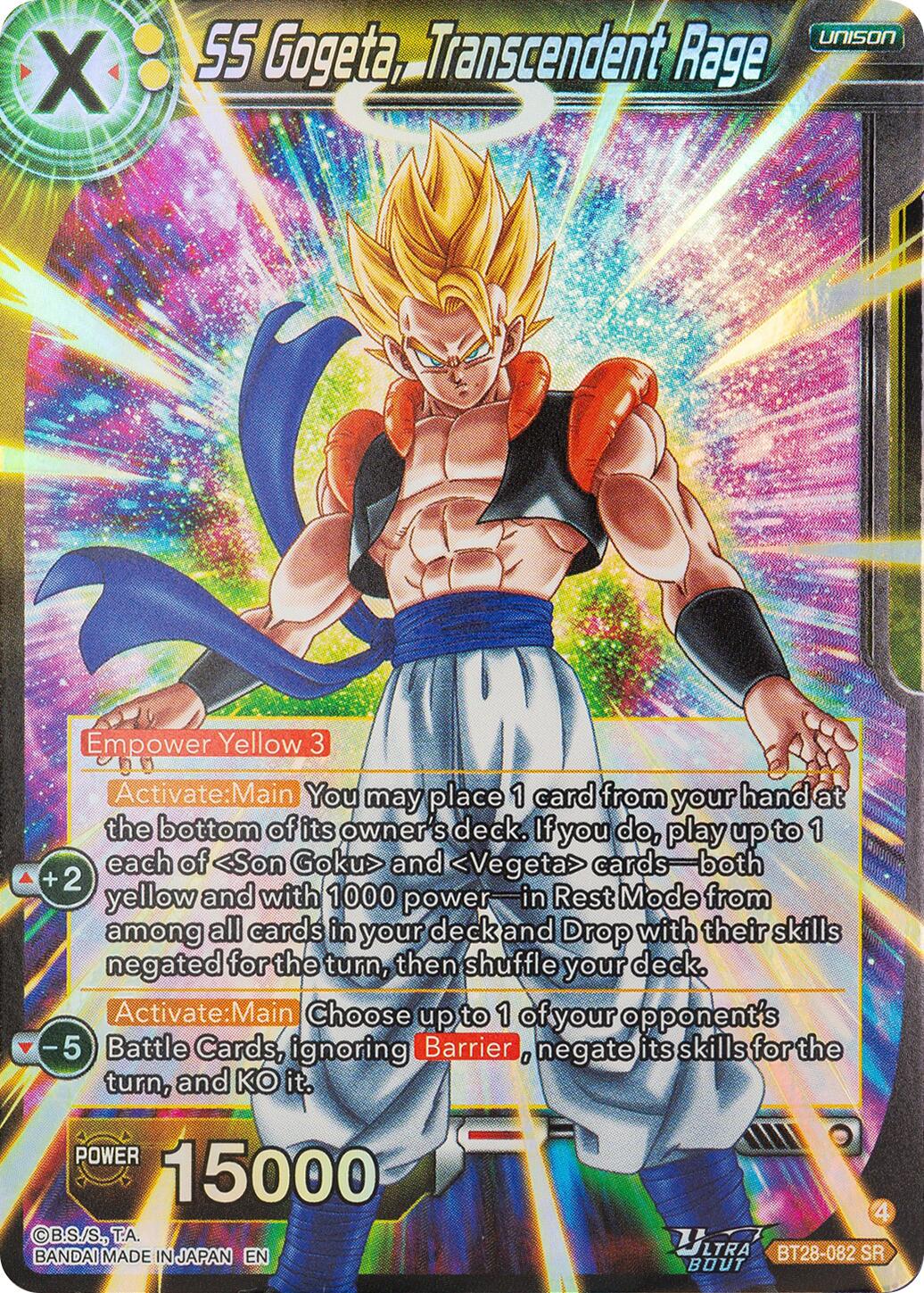 SS Gogeta, Transcendent Rage BT28-082